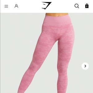 Gymshark Camo Collection